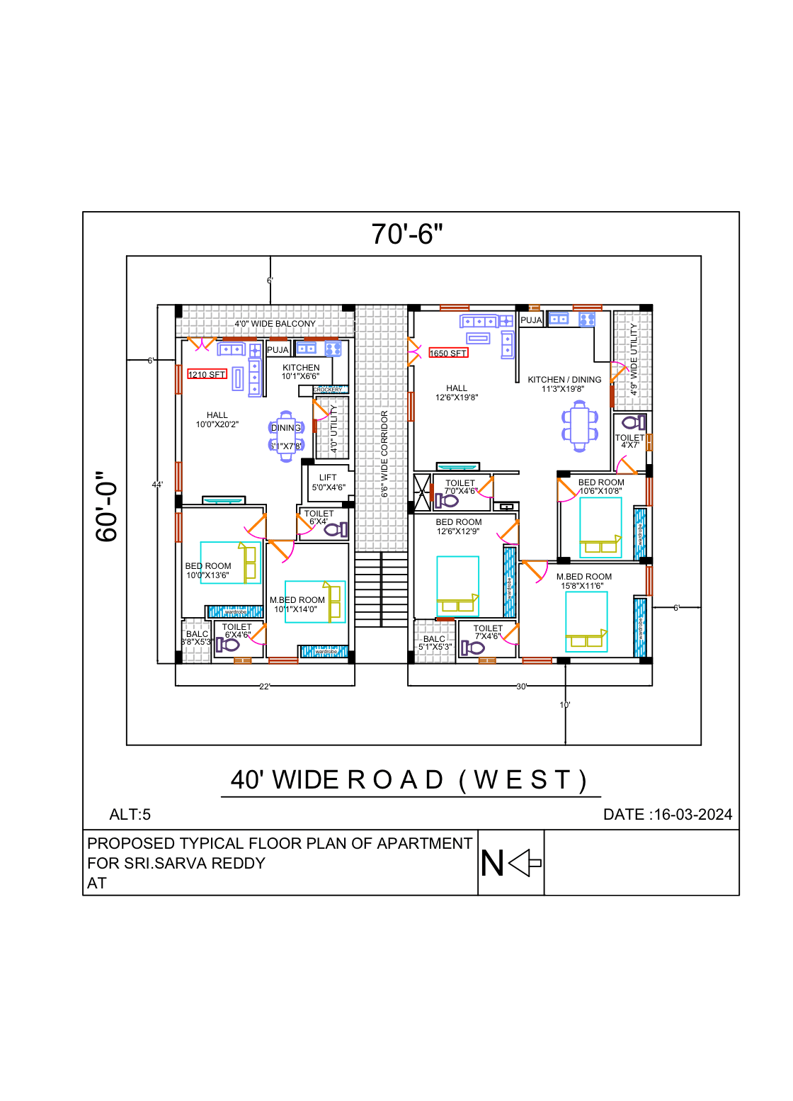 2 BHK — 1,210 sft floor plan